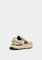 Weekend Max Mara - Sneaker in rete tecnica - 5761036406 - WKASFINGE - Tadolini Abbigliamento