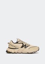 Weekend Max Mara - Sneaker in rete tecnica - 5761036406 - WKASFINGE - Tadolini Abbigliamento